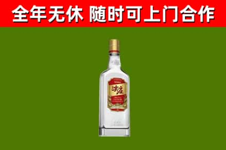 拜泉回收尖庄酒