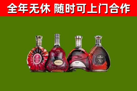 拜泉回收老洋酒